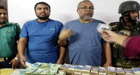 বাজারের ১০-২০ টাকা বাঁচিয়ে কোটি টাকা জমানোর নিনজা টেকনিক Bazar