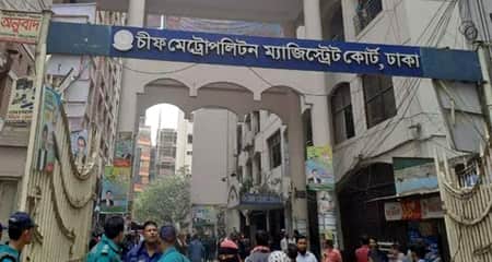 আদালত থেকে আ..সামির পলায়ন, ২ পুলিশ সদস্য বরখাস্ত CMM Court