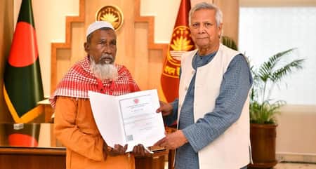 আমি নিজেকে রংপুরের সন্তান মনে করি : ড. ইউনূস DR Yunus