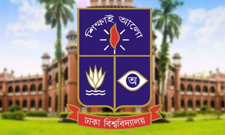 ঢাবিতে বাতিল হয়ে গেল মুক্তিযোদ্ধার নাতি-নাতনির কোটা DU
