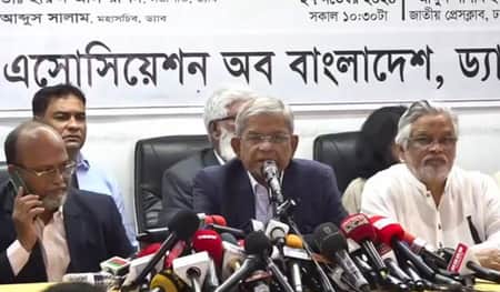 সা..ম্প্রতিক অস্থিতিশীলতা বি..ভাজন উ..স্কে দেওয়ার চক্রান্ত : ফখরুল Fakhrul