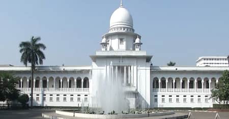 Highcourt