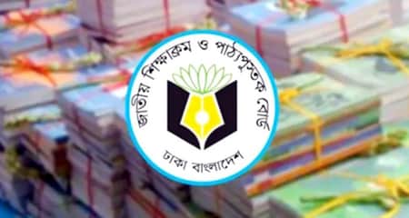 মাধ্যমিকে যুক্ত হচ্ছে আরবি, বাতিল হচ্ছে ৪ লেখকের গল্প প্রবন্ধ Maddhomik