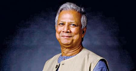 কীভাবে আ. লীগ নির্বাচনে আসতে পারে, জানালেন ড. ইউনূস Muhammad Yunus