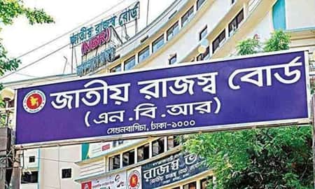 অনলাইনে রিটার্ন দাখিল করেছেন ৩ লাখ ৭৫ হাজার করদাতা : এনবিআর NBR