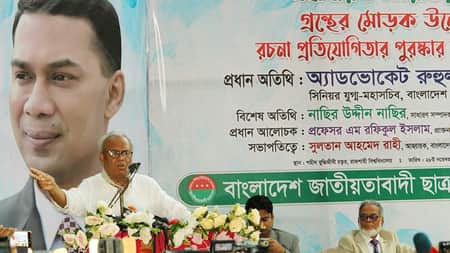 ভারতের পররাষ্ট্র দপ্তরকে হুঁশিয়ারি দিয়ে যা বললেন রিজভী Rajshahi