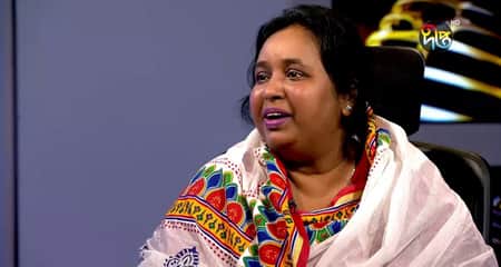 Selina Hayat Ivy