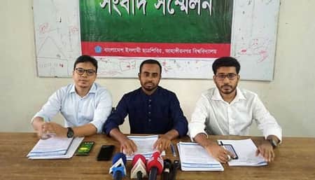জাহাঙ্গীরনগর সংস্কারে শিবিরের ৪১ দফা Shibir