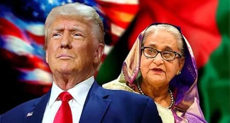 শেখ হাসিনা এখনো বাংলাদেশের প্রধানমন্ত্রী, বলেননি ট্রাম্প Trump