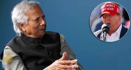 ট্রাম্পের সঙ্গে ব্যক্তিগত সমস্যা নেই, রিপাবলিকান দলেও বন্ধু আছে: ড. ইউনূস Younus-Trump
