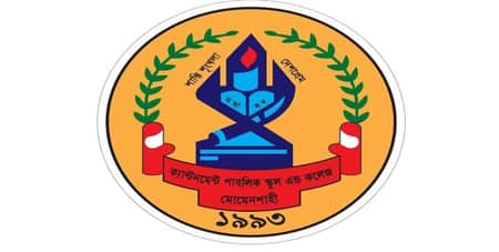 cantt public