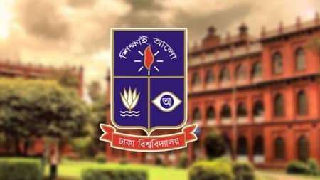 ঢাবির ভর্তিতে কোটা বাতিলে আইনি নোটিশ