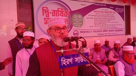masud Saidy