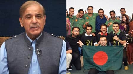 স্কলারশিপসহ পাকিস্তানে পড়ার সুযোগ পাচ্ছে বাংলাদেশি শিক্ষার্থীরা