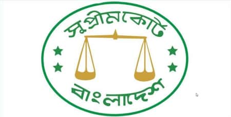 supreme court