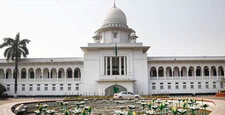 supreme court