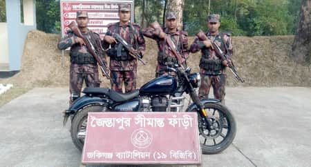 সিলেট সীমান্তে রয়্যাল এনফিল্ডসহ প্রায় কোটি টাকার ভারতীয় পণ্য জব্দ