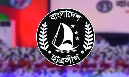 রাবিতে শাস্তি পাওয়া ৩২ শিক্ষার্থীর ২৫ জনই ছাত্রলীগ নেতা-কর্মী