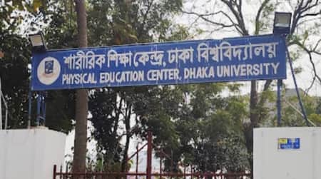 ঢাবিতে কাপড়ে মোড়ানো অবস্থায় নবজাতকের মরদেহ উদ্ধার