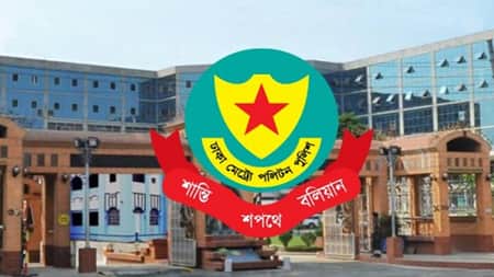 গুরুত্ব পাচ্ছে না আন্দোলনের বাইরের মামলাগুলো DMP