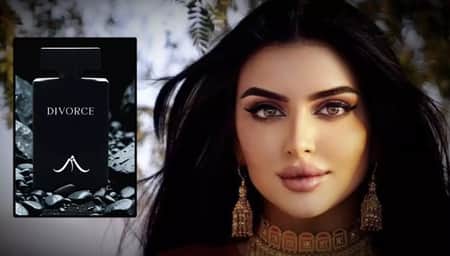 ‘ডিভোর্স’ নামে পারফিউম ব্র্যান্ড চালু করলেন দুবাইয়ের রাজকন্যা Divorce