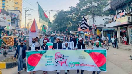 সিলেট বিয়ানীবাজারে ছাত্র জমিয়তের বিজয় র্যালি অনুষ্ঠিত FB_IMG_1734415482091