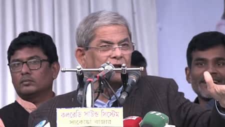 Fakhrul