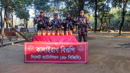 সিলেটে ১ কোটি ২৮ লক্ষ টাকার চো..রাচালানী মালামাল আটক IMG-20241218-WA0010