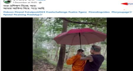 ‘ইসকন সদস্য অ..স্ত্র প্রশিক্ষণ নিচ্ছে’, ভিডিওটি সম্পর্কে যা জানা গেল Iscon