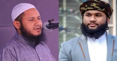 ইসলামী ছাত্র আন্দোলনের নতুন কমিটি ঘোষণা Islami