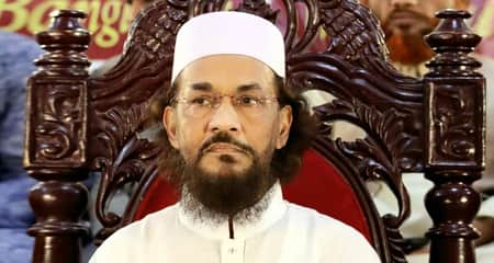 মানবতার রাষ্ট্র ছাড়া মানবাধিকার অলীক-ধোকা-অবাস্তব ও মিথ্যা : আল্লামা ইমাম হায়াত News