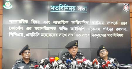 র্যাবে আয়নাঘর ছিল, গু..ম-খু..নসহ সব অভিযোগের তদন্ত হচ্ছে : ডিজি Rab