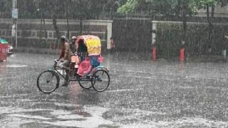 Rain