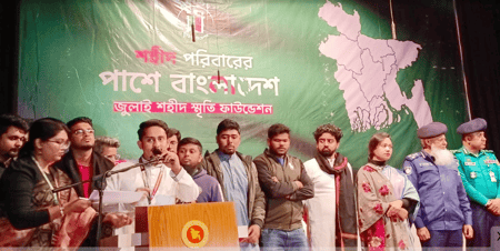 বাংলাদেশকে একটি দেশের কাছে ইজারা দিয়েছিল শেখ মুজিব : সারজিস আলম