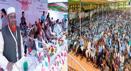 সিলেট মহানগর শ্রমিক কল্যাণ ফেডারেশনের সম্মেলন Sromik