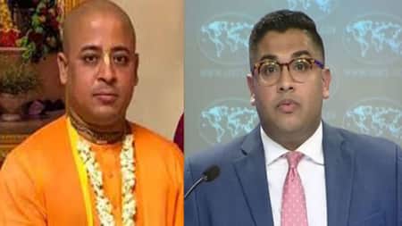 চিন্ময় দাস গ্রেফতার ইস্যুতে যা বলল যুক্তরাষ্ট্র USA