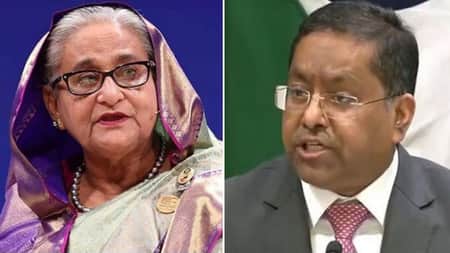 hasina