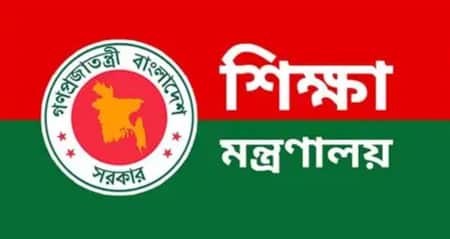 অধ্যাদেশ