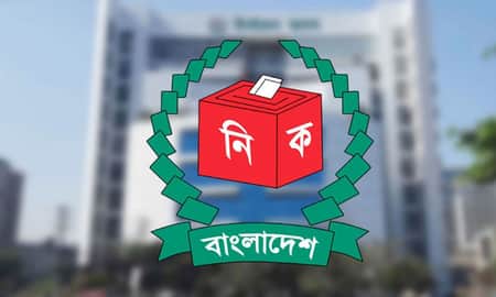 আজ প্রতীক বরাদ্দ, কাল থেকে প্রচারণা