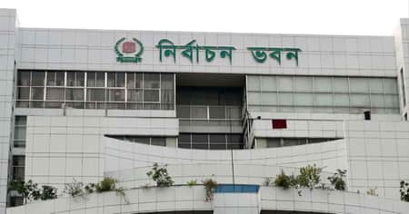 আপিল শুনানির শেষ দিন