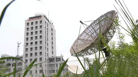 আবহাওয়া অধিদপ্তর