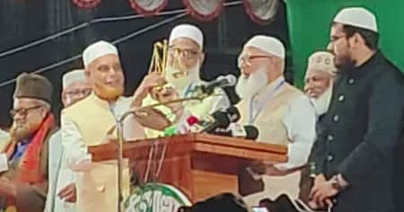 আমির