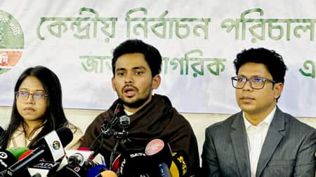 এনসিপি নির্বাচনে অংশ নেওয়া পুনর্বিবেচনা