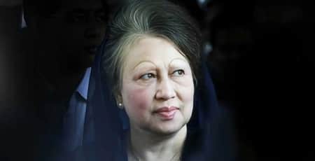 জিয়া