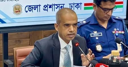 জেলা প্রশাসক