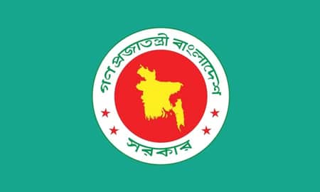 নির্বাচন উপলক্ষে সাধারণ ছুটি