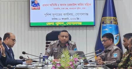 নির্বাচন