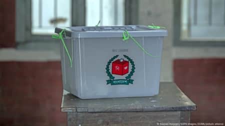 নির্বাচন