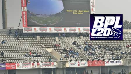 যেভাবে ফেরত পাবেন বিপিএলের স্থগিত ম্যাচের টিকেটের টাকা বিপিএলের স্থগিত ম্যাচের টিকেট