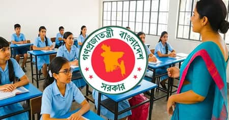 বেসরকারি শিক্ষাপ্রতিষ্ঠানের সভাপতি